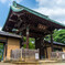 豪徳寺