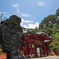 狛犬からの〜箱根神社