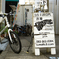 大須StreetPhoto_2