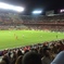 Sevilla FC in Estadio Ramon Sanchez Pizj