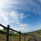 美幌峠より