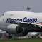 Nippon Cargo 　747-8F