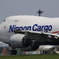 Nippon Cargo 　747-8F