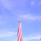でばん