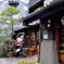 今だ現役の店