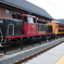 嵯峨野鉄道