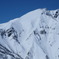 山嶺
