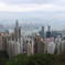 ビクトリアピーク  Victoria Peak  太平山