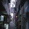 古町