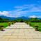 Onshi Hakone Park