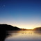 Sunrise at Tarawera