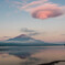 Flying Cloud