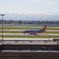 Sounthwest Airlines