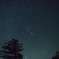 ORION