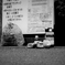 待ち合わせ場所