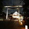 靖国神社③