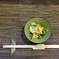 美味しい食事のはじまり