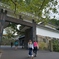 北の丸公園　田安門 