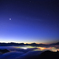 Sea of clouds & Starry sky