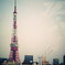 ひるの333ｍ