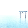 滋賀の厳島