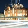 TOKYO STATION