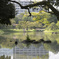 大泉水 in 小石川後楽園