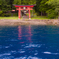 田沢湖ブルー