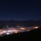 R0011705