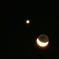 双星