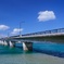 橋