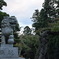 破邪