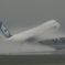 Rainy TakeOff !!