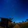 星空と休憩小屋