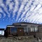 しましま秋の空
