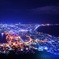Night View in HAKODATE