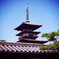 西の京（薬師寺）