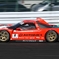 '07 SUPER GT R6 Pokka1000km ARTA NSX