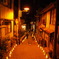 夜の散歩道