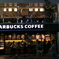新宿のスターバックス