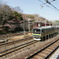 α700 540