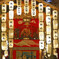亀岡祭 宵山　１