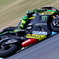 もてぎのPol ESPARGARO