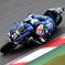 鈴鹿8耐のBradley SMITH