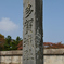 多賀城跡02