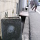 傾いてるのは・・・