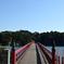 松島福浦橋