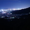 わにの夜景