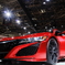 New NSX