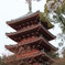 高知県・五台山・五重塔